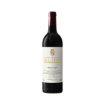 Imagen de Alion - Vino Tinto