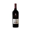 Imagen de Marqués de Griñón Graciano - Vino Tinto