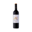 Imagen de Pagos de Araiz Crianza - Vino Tinto
