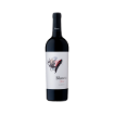 Imagen de Pagos de Araiz Blaneo Syrah - Vino Tinto