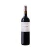 Imagen de Binifadet Negre - Vino Tinto