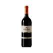 Imagen de Solaia - Vino Tinto