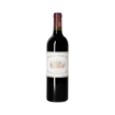 Imagen de Château Margaux 2020 1er Cru  - Vino Tinto