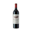 Imagen de Château Ausone 2020 Saint-Emilion - Vino Tinto