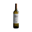 Imagen de Pazo de Pegullal 3 Meses Sobre Lias - Vino Blanco