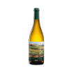 Imagen de Finca Vallejo Rueda - Vino Blanco