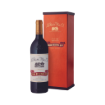 Imagen de Gran Reserva 890 Magnum - Vino Tinto
