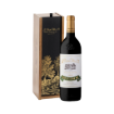 Picture of Gran Reserva 904 - Red Wine