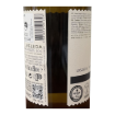 Imagen de Aveleda Alvarinho - Vino Blanco