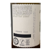Imagen de Aveleda Alvarinho - Vino Blanco