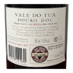 Imagen de Vale do Tua Reserva - Vino Tinto