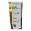 Imagen de Encosta do Guadiana - Vino Blanco