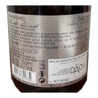 Imagen de Raríssimo Clarete - Vino Rose