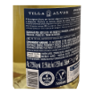 Imagen de Villa Alvor Sauvignon Blanc - Vino Blanco