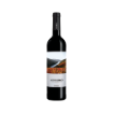 Imagen de Assobio - Vino Tinto