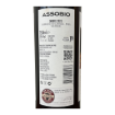 Imagen de Assobio - Vino Tinto