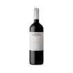 Imagen de Marias da Malhadinha - Vino Tinto