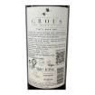 Imagen de Herdade dos Grous - Vino Tinto