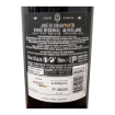 Imagen de José de Sousa Mayor - Vino Tinto