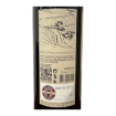 Imagen de Quinta dos Murças Reserva - Vino Tinto