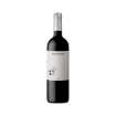 Imagen de Malhadinha - Vino Tinto