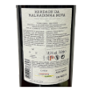 Imagen de Malhadinha - Vino Tinto