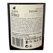 Imagen de Quinta do Síbio Ananico - Vino Blanco