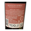 Imagen de Quinta da Alorna Touriga Nacional - Vino Tinto