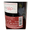 Imagen de Quinta dos Carvalhais - Vino Tinto