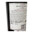 Imagen de Duas Quintas - Vino Tinto