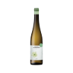 Imagen de Verdelho da Malhadinha - Vino Blanco