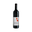 Imagen de Esporão Colheita - Vino Tinto