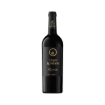 Imagen de Quinta dos Aciprestes Reserva - Vino Tinto
