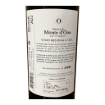 Picture of Quinta do Monte d'Oiro Petit Verdot - Red Wine