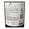 Imagen de Herdade dos Grous Concrete - Vino Blanco