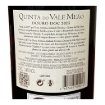 Imagen de Quinta do Vale Meão - Vino Tinto