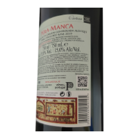 Imagen de Pêra Manca - Vino Tinto