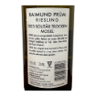 Imagen de S.A. Prüm Riesling Solitar Trocken - Vino Blanco