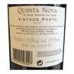 Imagen de Quinta Nova Vintage 2017 - Vino de Oporto