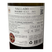 Imagen de Vallado Prima - Vino Blanco