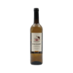 Imagen de Vinha do Monte - Vino Blanco