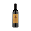 Imagen de Cartuxa - Vino Tinto