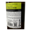Imagen de Casa Ermelinda Freitas Sauvignon Blanc - Vino Blanco