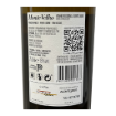 Imagen de Monte Velho - Vino Blanco