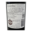Imagen de Grainha Reserva - Vino Tinto