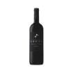 Imagen de Herdade dos Grous Reserva - Vino Tinto