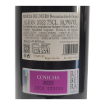 Imagen de Alion - Vino Tinto
