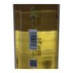 Picture of Merluzo - White Wine