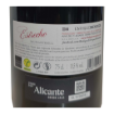 Imagen de Estrecho - Vino Tinto