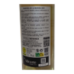 Imagen de Enrique Mendoza Moscatel de La Marina - Vino Dulce